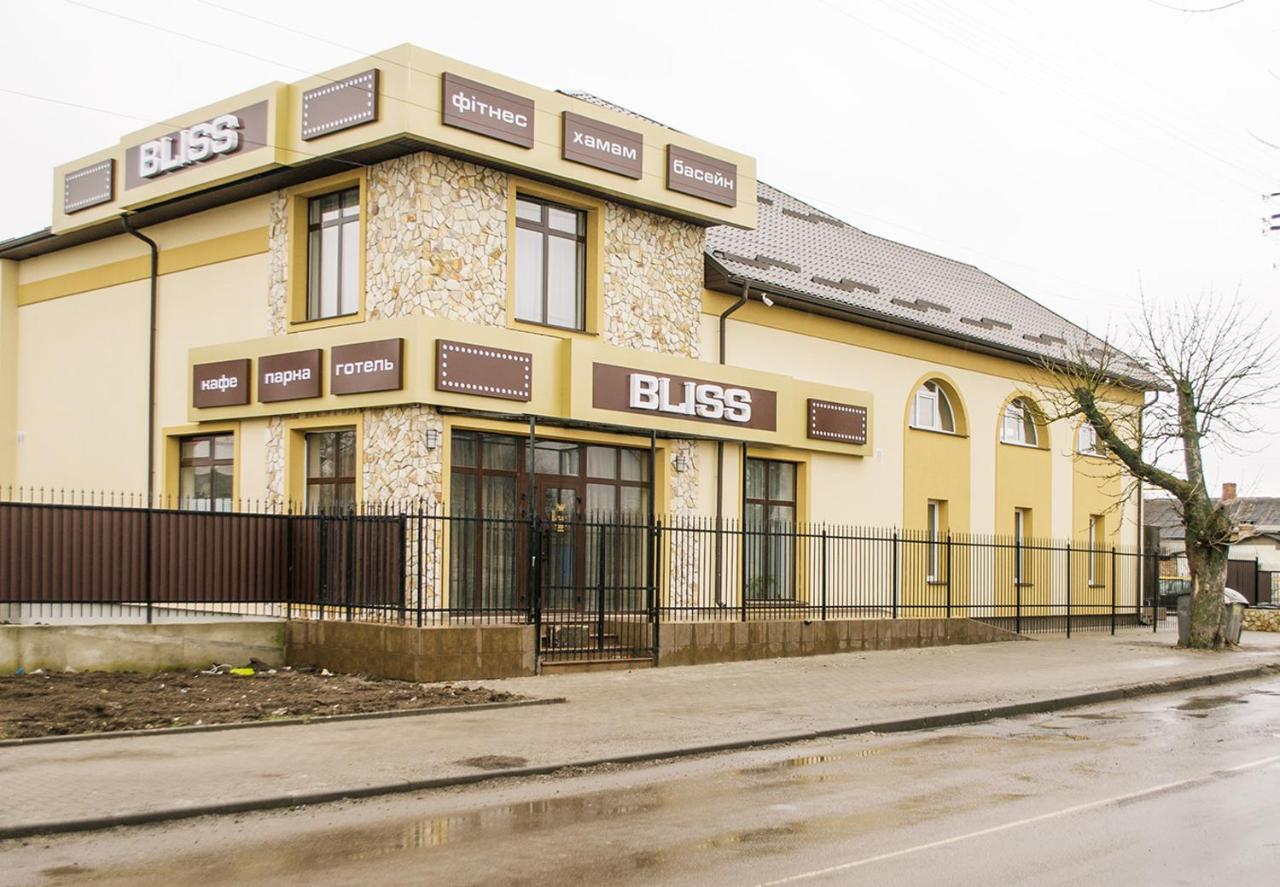Орк "Блісс" Hotel Rivne Ngoại thất bức ảnh
